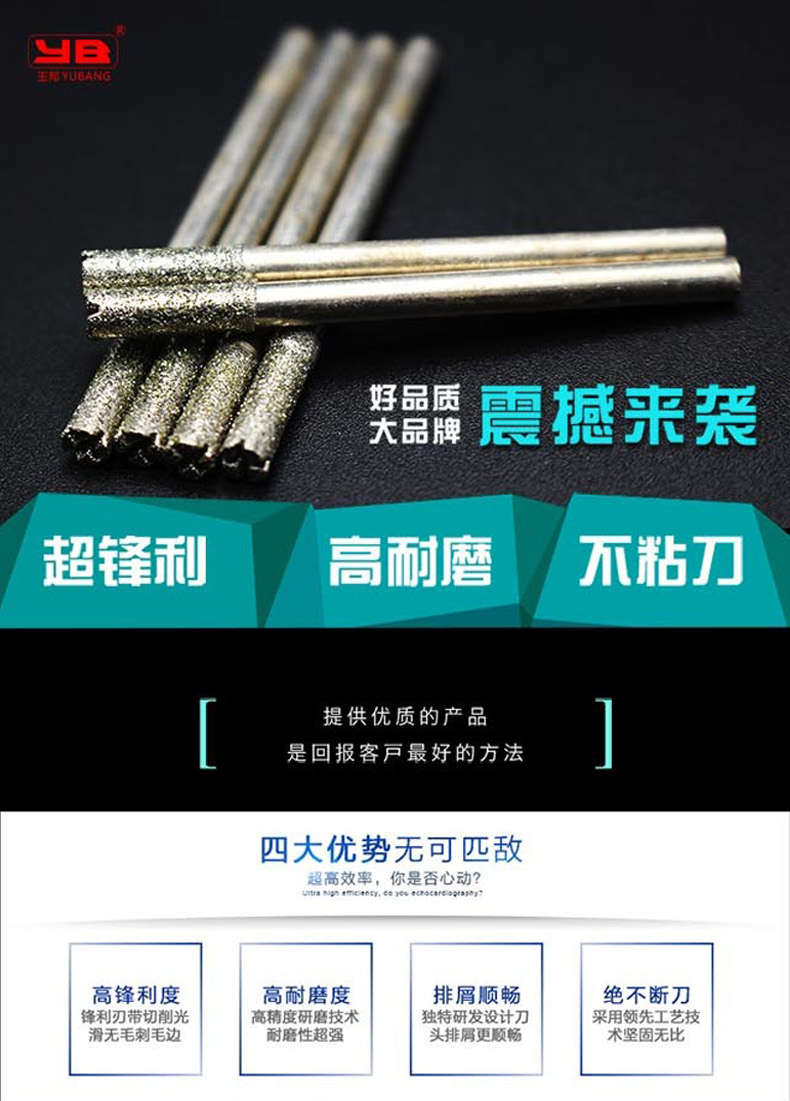 男人没有好坏 没有对比没有伤害