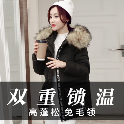 美女们来看看把 <a href=bbs.html>淘宝</a>搜索6246751就可以看到美美的衣服了