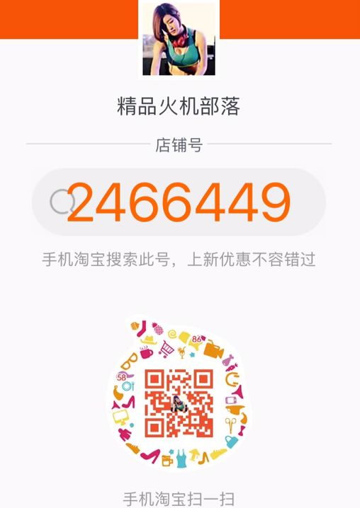 论充电打火机优缺点及经销商如何处理售后