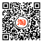 下雪了冷吧！你需要手工棉鞋来保暖！全网22.5元