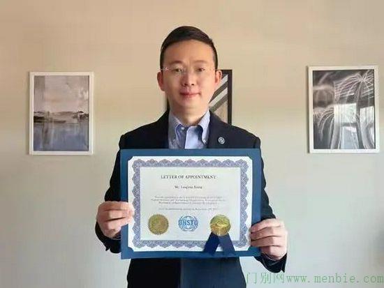 53位“院士”华人占47席,“联合国科学院”不属于联合国?